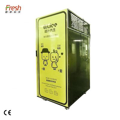 Letni automat do wyciskania soku jabłkowego 400 W Metal ze stopu cynku
