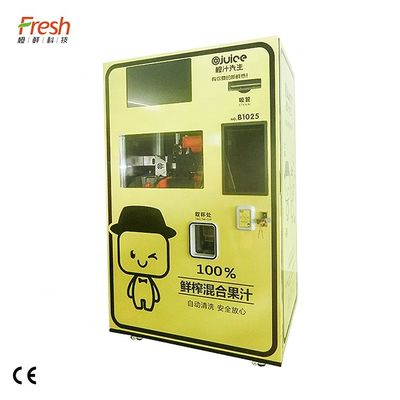 Letni automat do wyciskania soku jabłkowego 400 W Metal ze stopu cynku