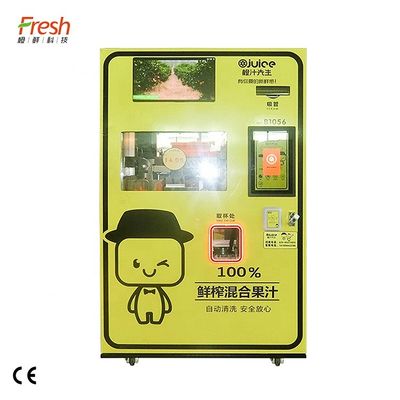 ORG Fresh Squeezed Orange Juice Maker Hotele Automat ze świeżymi sokami owocowymi