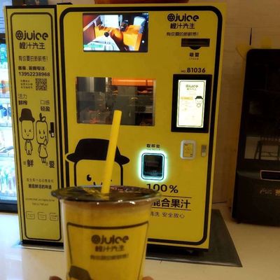 ORG Fresh Squeezed Orange Juice Maker Hotele Automat ze świeżymi sokami owocowymi