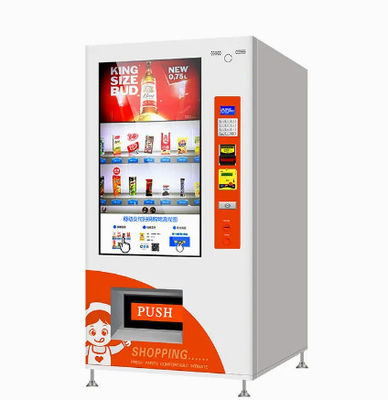 Automat do wyciskania owoców 510W z wyświetlaczem reklamowym