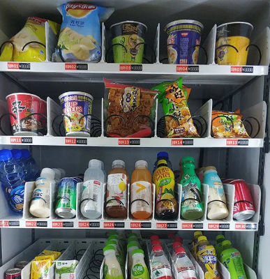 Biznesowy automat sprzedający o mocy 350 W do soków owocowych Napoje bezalkoholowe Lemoniada Smoothie
