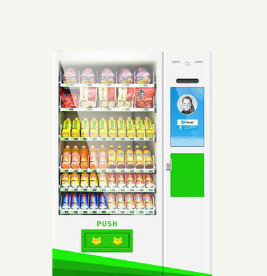 Automat sprzedający na monety Wifi Automatyczna wyciskarka do pomarańczy