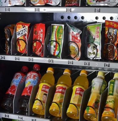Automat ze świeżym sokiem pomarańczowym Business Commercial 350W