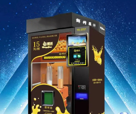 Elektryczny automat do sprzedaży soku pomarańczowego 680 W Wyciskarka do pomarańczy