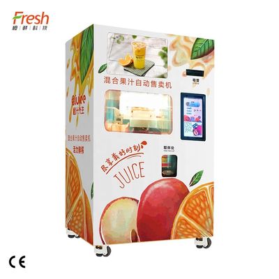 90dB LED Automatyczny Juicer z 90s Czas gotowania Płatność monetą