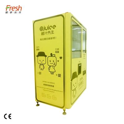 System oświetlenia LED Funkcja SDK automatyzacji automatu sprzedaży Blue Juice